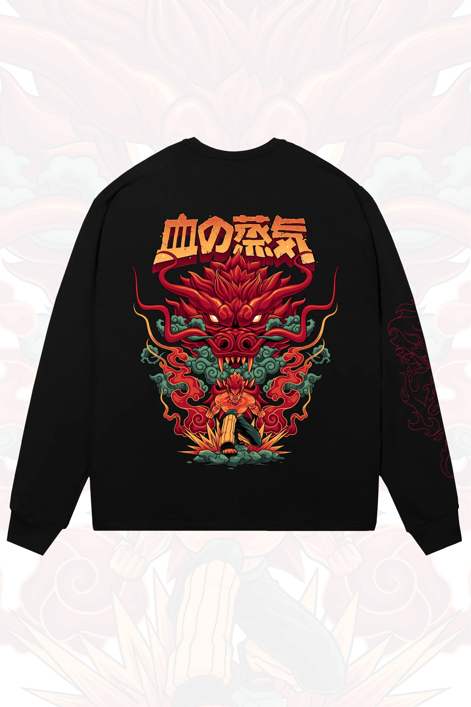 Лонгслив Ночной Гай 2